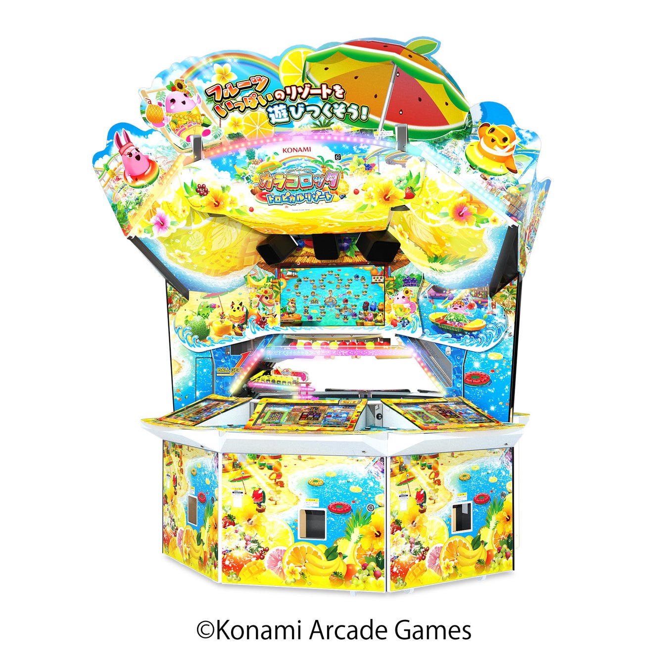 カラコロッタ トロピカルリゾート